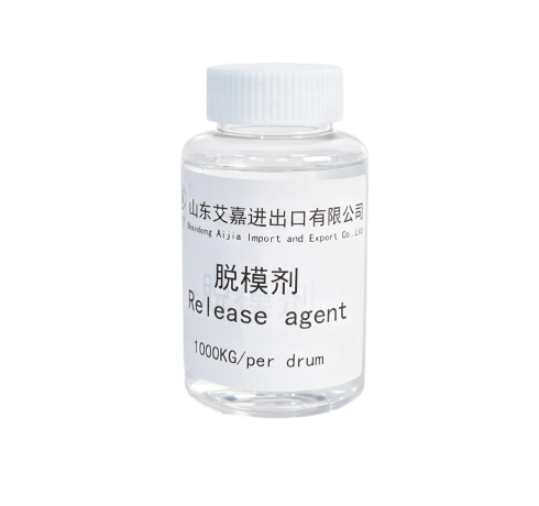 RELEASE AGENT