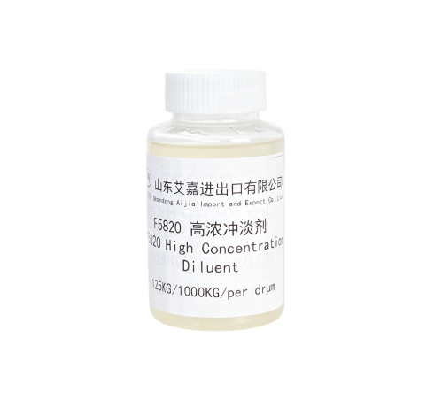 F5820 DILUENT